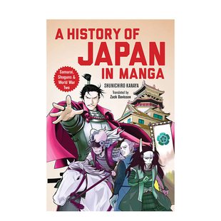 日本历史插画 进口正版 图书画册 预售 英文原版 Illustrated Manga Japan 漫画版 The Version History