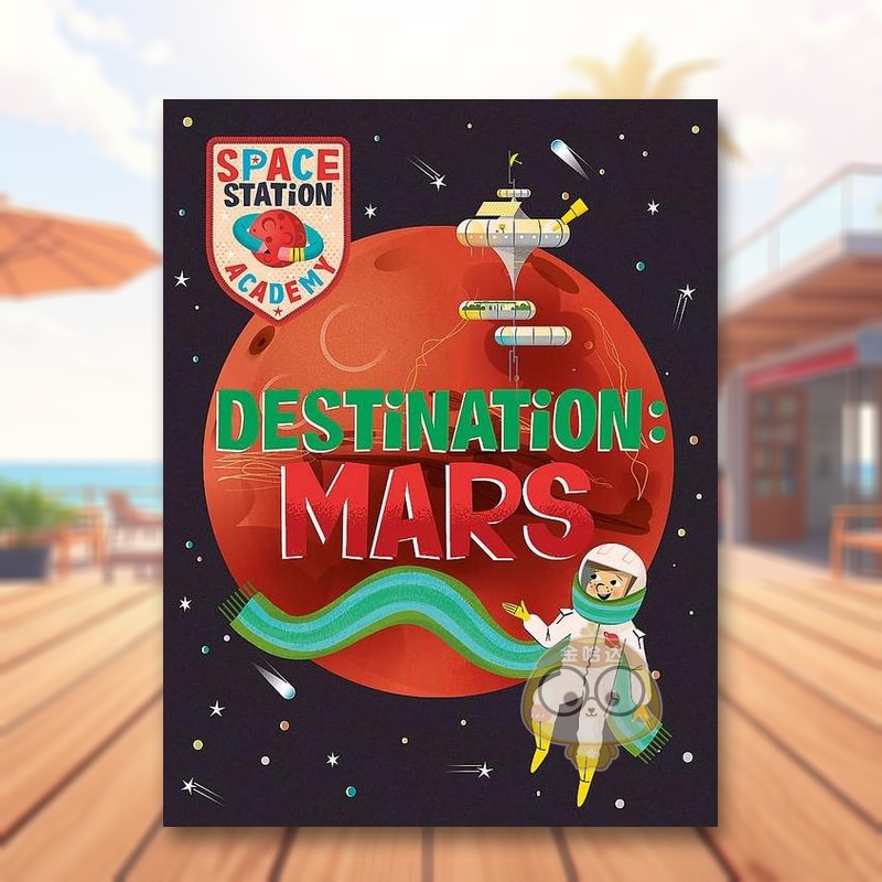 空间站学院：火星 Space