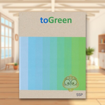 【预售】灰转绿英文建筑设计风格与材料构造进口原版书GreytoGreen精装SSP AG著Deutscher Architektur Verlag书籍图书外版正版