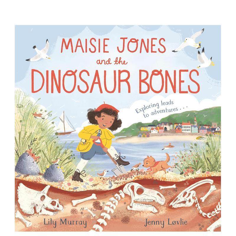 梅西&middot;琼斯与恐龙骨头 Mais