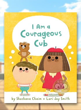 【现货】【正念引导】我是一只勇敢的小熊培养自信心英文儿童绘本自我认知情绪管理进口原版外版书ShoshanaChaim精装6岁-9岁【IA书