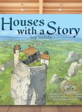 【现货】有故事的房日本治愈系人气插画师吉田诚治Houses With A Story英文漫画Yoshida精装Amulet Books进口原版书419761249书籍