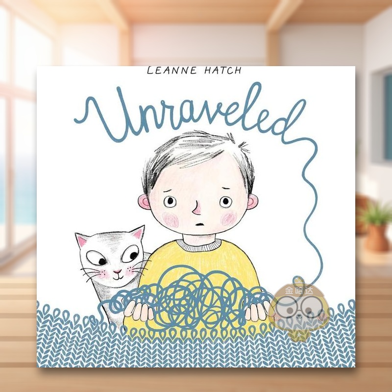 瓦解 Unraveled 原版