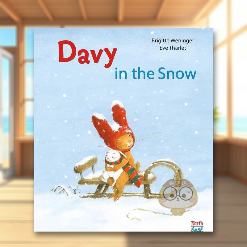 雪地里的戴维 Davy in