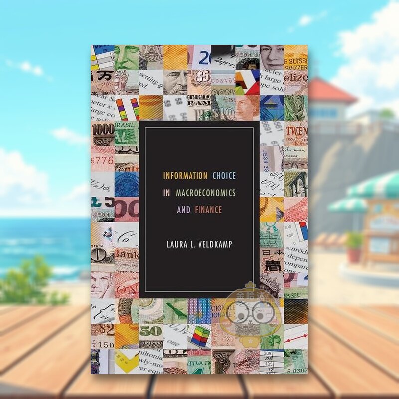 宏观经济与金融信息选择 Inf