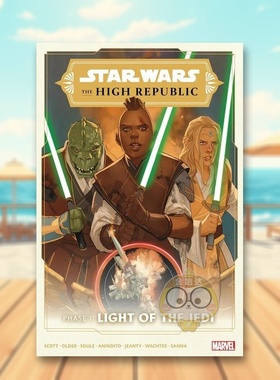 【预售】【Marvel】星球大战共和国巅峰阶段一选集英文漫画精装进口原版书STAR WARS: THE HIGH REPUBLIC PHASE I OMNIBUS Cavan书