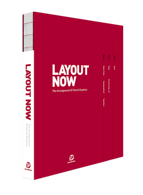 【现货】【NOW 系列】LAYOUT NOW 今日版式 善本英文图书 SendPoints出版