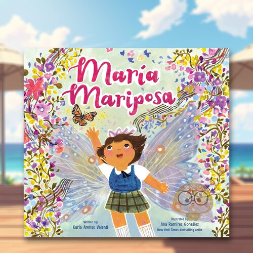 玛丽亚&middot;马里波萨 Maria