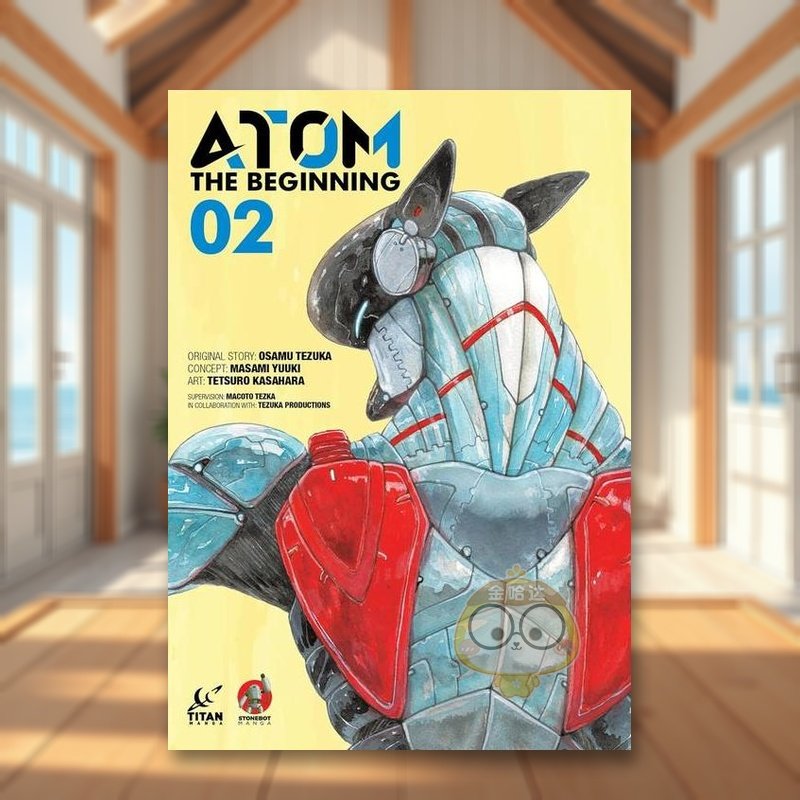 铁臂阿童木:起源（卷2） at