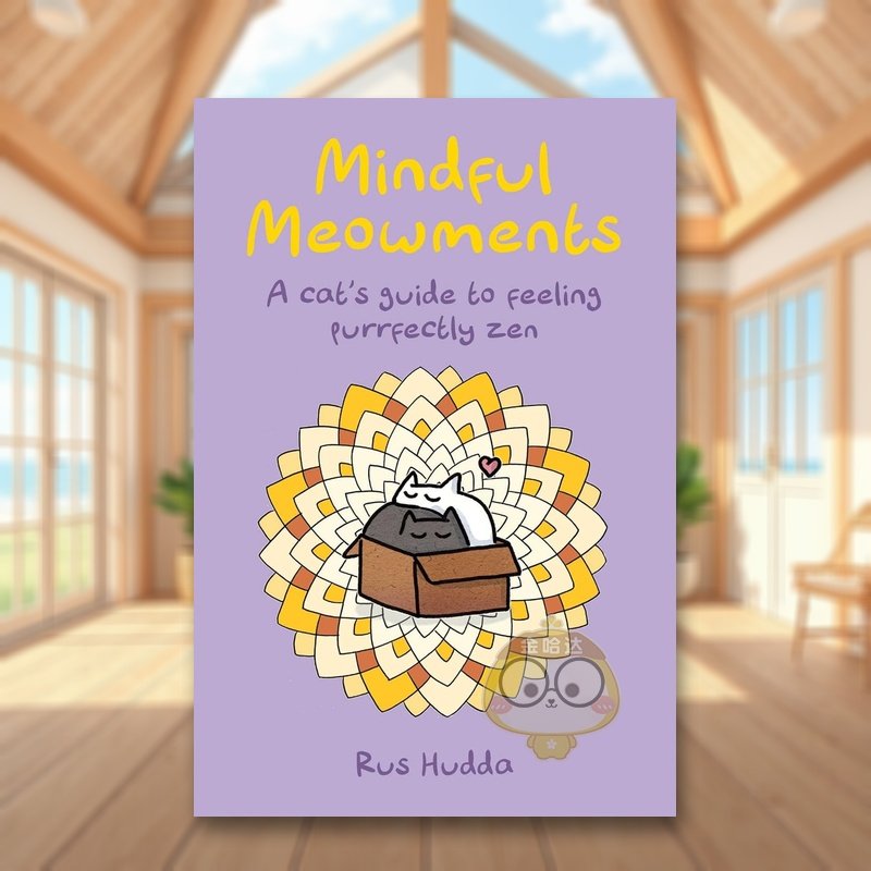猫咪的正念指南：完美禅意生活