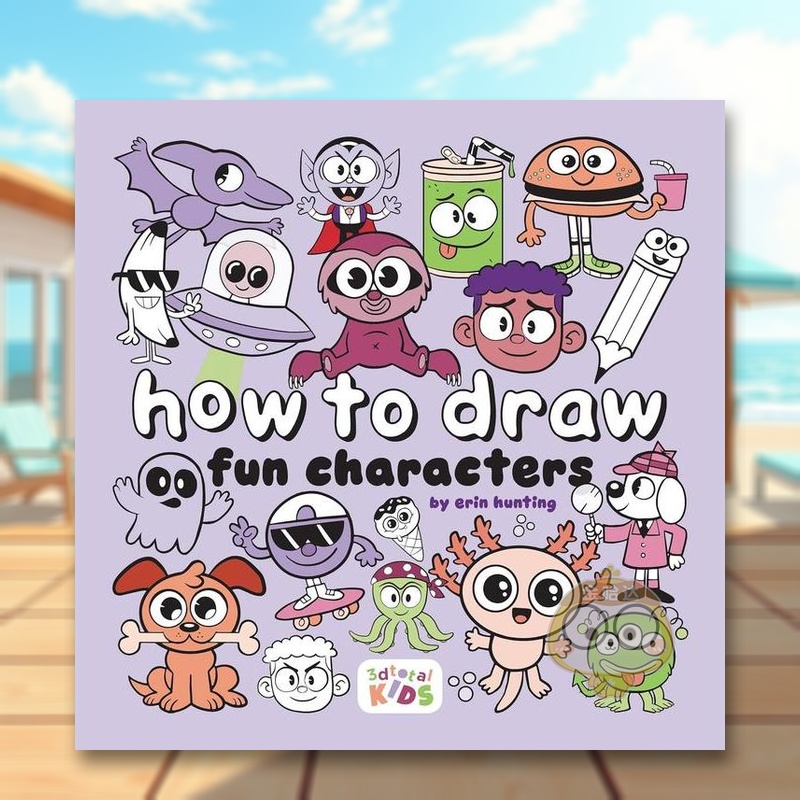 如何画有趣的人物 How to