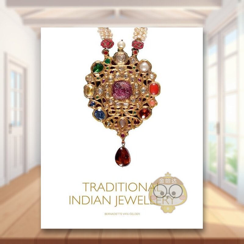 【预售】传统的印度珠宝 Traditional Indian Jewellery 原版英文珠宝首饰进口书籍图书外版正版