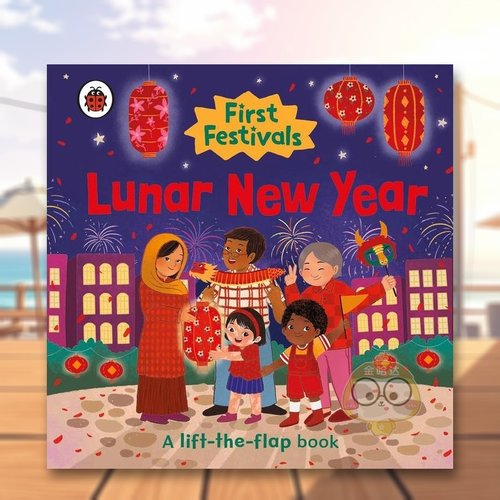 春节 【First Festi