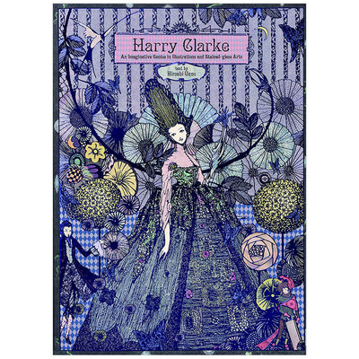 哈利·克拉克Harry Clarke童话插画集 ハリー・クラーク 慕夏的世界2个神仙国之旅克里姆特世界美丽书本日英原版艺术画册 PIE