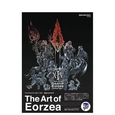 【现货】最终幻想14FINAL FANTASY XIV 重生之境A Realm Reborn 游戏设定集Eorzea Another Dawn SquareEnix书籍进口原版
