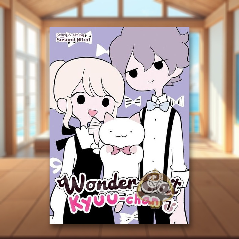 神奇猫 Kyuu-chan 卷