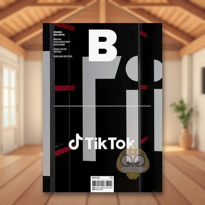 【预售】Magazine B Brand NO.87 抖音TIKTOK 本期主题：TiK TOK 抖音特辑 品牌杂志第87期 新媒体网络资讯商业品牌 英文原版进口