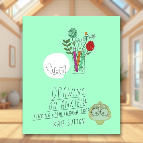 焦虑时画一画 Drawing