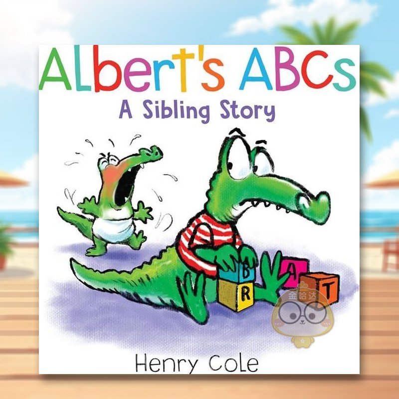 艾伯特的ABC Albert'