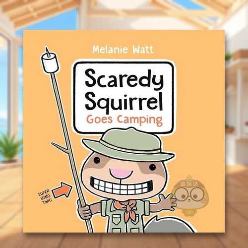 害怕的松鼠去露营 Scared