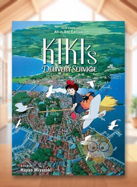 【现货】魔女宅急便 电影漫画集英文漫画图书进口原版外版书Hayao Miyazaki精装14岁以上Kiki's Delivery Service Film Comic VI书
