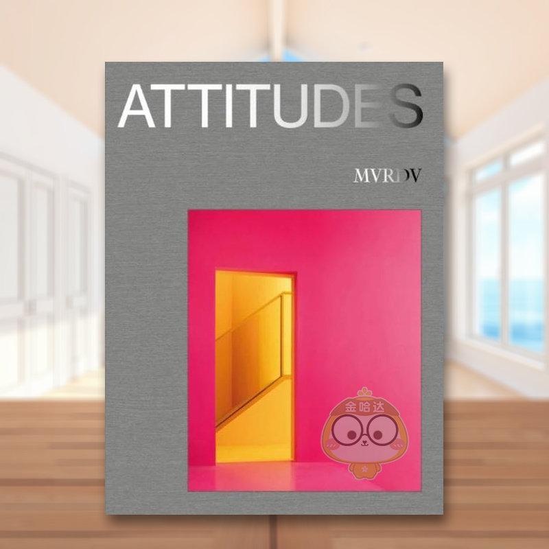 态度:MVRDV建筑事务所 A