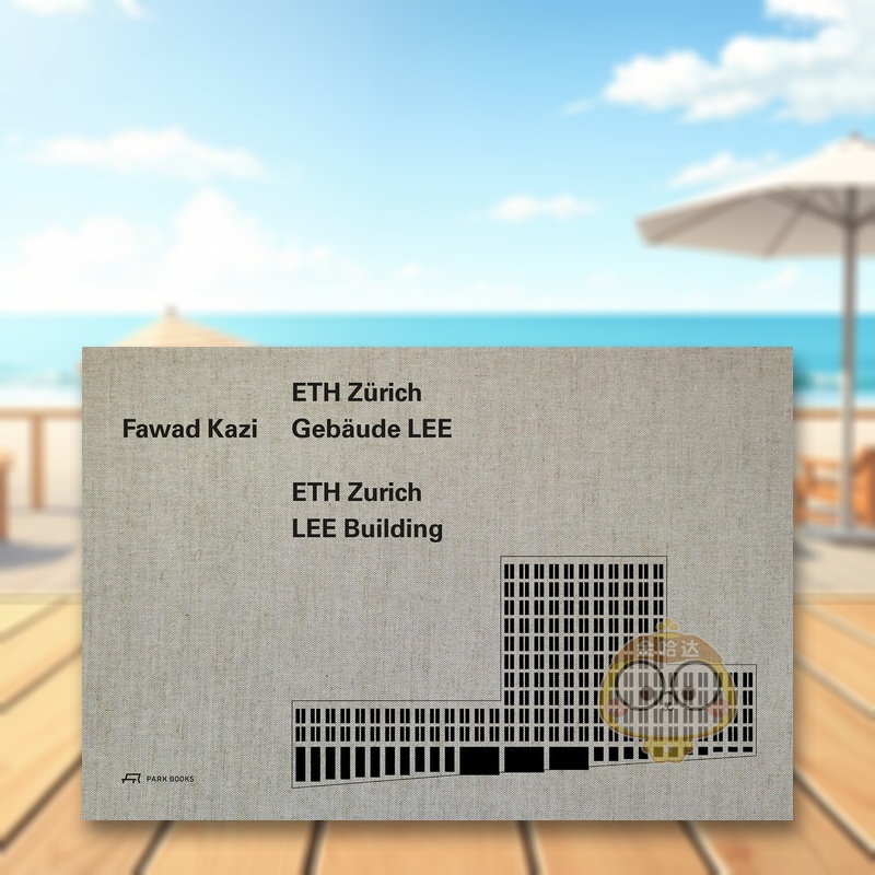 法瓦德?卡齐 Fawad Ka