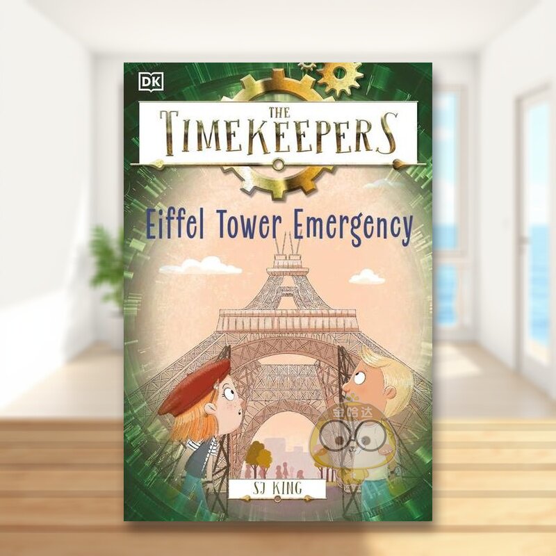 计时员：埃菲尔铁塔紧急情况 T