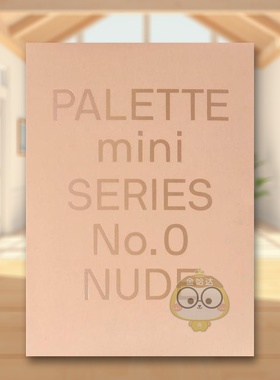 【现货】【调色板迷你系列】00裸色新肤色调图形设计【Palette Mini Series】00英文平面设计印刷版式色彩Victionary平装victiona