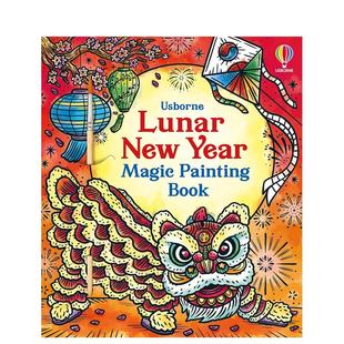Magic 英文儿童趣味 农历新年着色书 原版 Book Painting Year New Lunar 预售