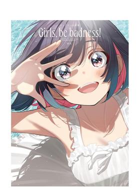 【现货】坏女孩画集 Girls  be badness! ばっどがーる画集 Girls  be badness! 原版日文艺术插画作品集画册画集