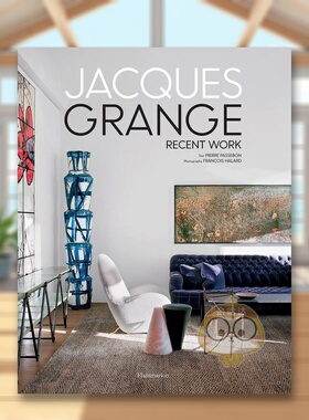 【预售】法国设计师贾克·格兰吉：近期作品英文室内设计师/工作室精装进口原版外版书籍Jacques Grange: Recent Work图书正版