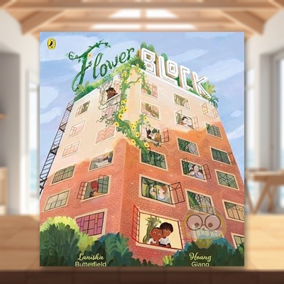 【现货】【入围卡内基插画奖】花块英文儿童绘本人际关系Flower Block进口原版图书Butterfield  Lanisha平装Puffin Books (UK)书