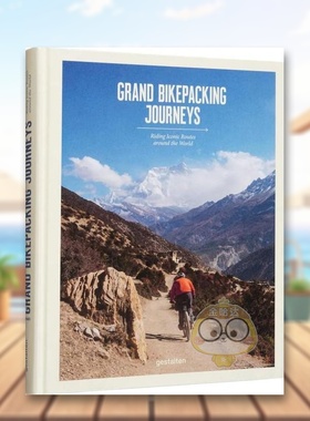 【现货】自行车壮丽之旅世上具代表性骑行路线Grand Bicycle Journeys 英文旅行gestalten精装Die Gestalten Verlag进口原版书978