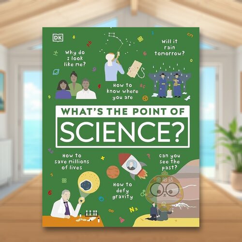 科学的意义是什么？ What&rsquo;
