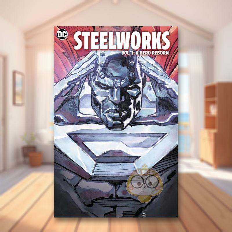 炼钢厂 Steelworks