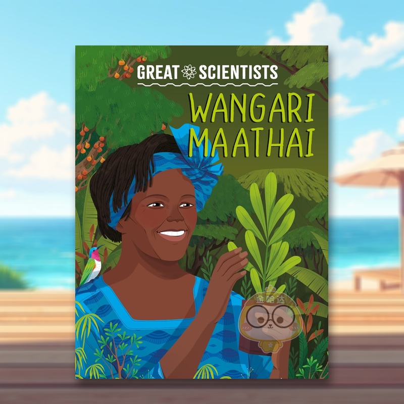 伟大科学家：旺加里?马塔伊 G