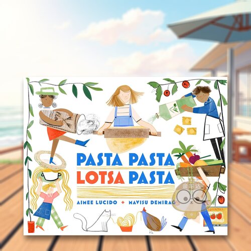 许许多多的意大利面 Pasta
