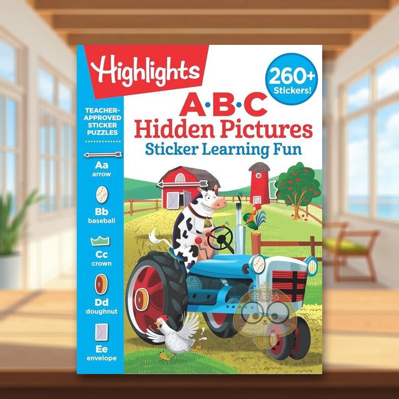 【隐藏图片贴纸学习乐趣】ABC
