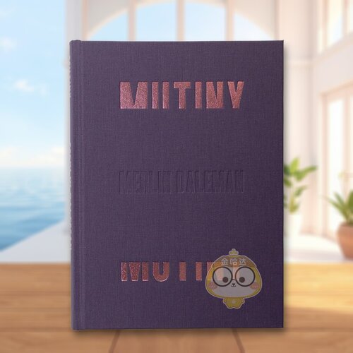反叛 Mutiny 原版英文摄