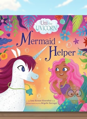 【预售】美人鱼助手（大学）英文儿童绘本虚构类进口原版外版书精装3-6周岁Mermaid Helper (Uni)Krouse RosenthalRandom House书