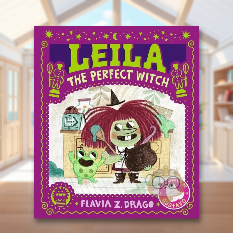 莱拉 完美的女巫（古斯塔沃的世