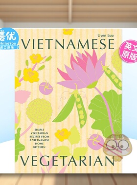 【预售】越南素食英文餐饮进口原版外版书精装Vietnamese Vegetarian Uyen Luu Hardie Grant Books书籍图书正版