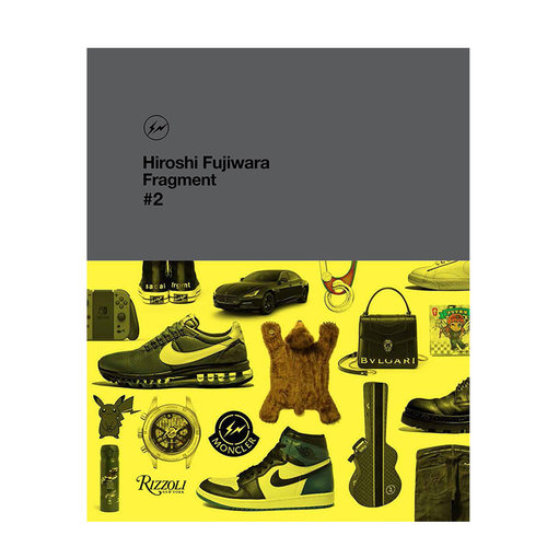 【现货】藤原浩设计作品集画册 Fragment#2 潮流教父Hiroshi Fujiwara 时尚潮流服装设计街头文化 英文原版原版进口书籍