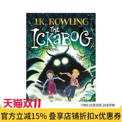 【预售】【JK罗琳】伊卡博格 畅销童话书（精装） The Ickabog  The bestselling fairytale 原版英文儿童故事
