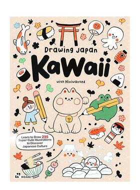 【预售】绘制日本可爱风 Drawing Japan Kawaii 原版英文艺术画册画集进口书籍图书外版正版