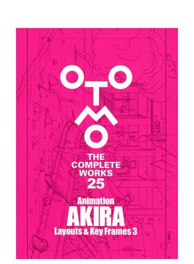 【现货】日版漫画 大友克洋 阿基拉 分镜&原画3 Animation AKIRA Layouts & Key Frames 3日文漫画书日本原版进口图书 讲谈社