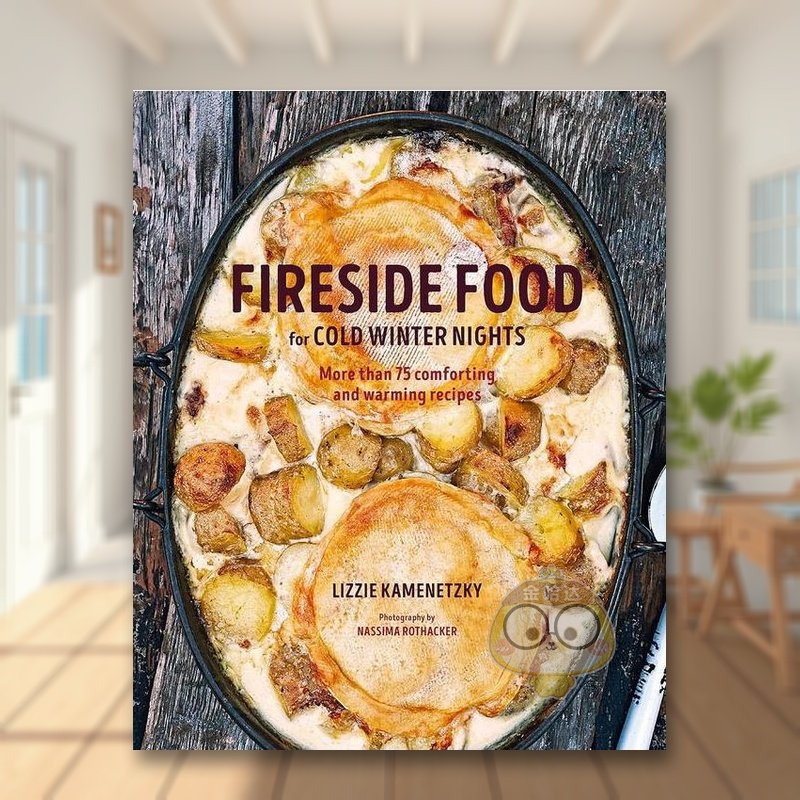 冬夜的炉边食物 Firesid