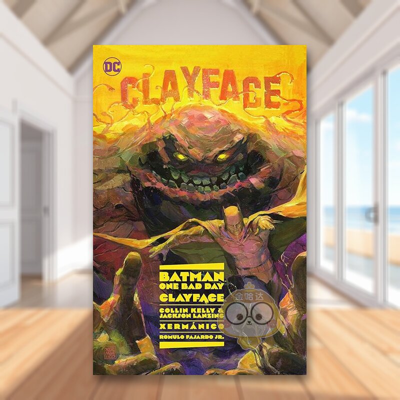 蝙蝠侠：糟糕的一天：粘土脸