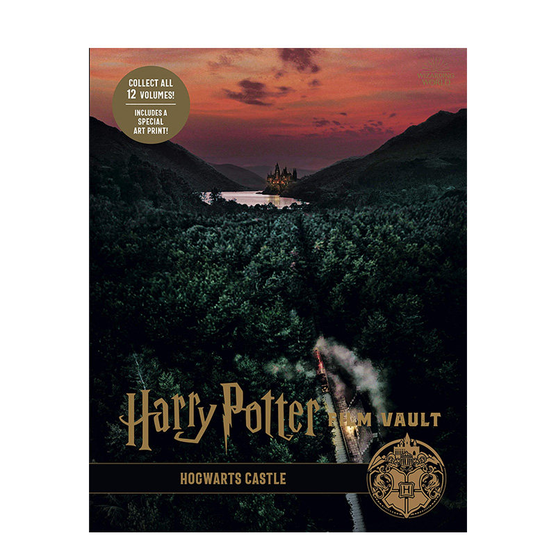 harry potter 哈利·波特电影库6:霍格沃茨城堡hogwarts  哈利波特英